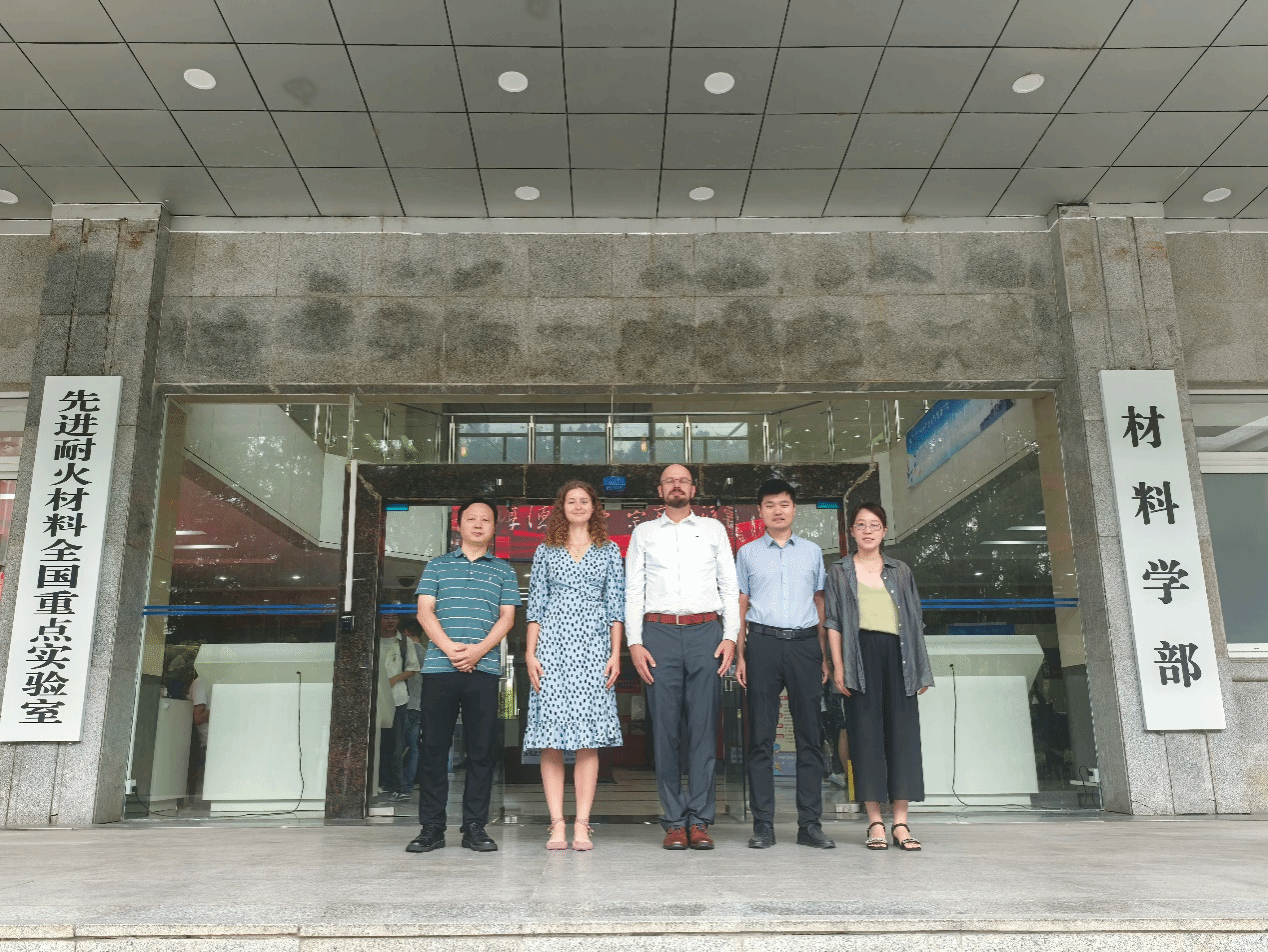 高溫材料與爐襯技術國家地方聯合工程研究中心在計算機軟件開發中的創新應用